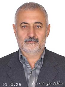 مهندس سلطانعلی قره سفلو
